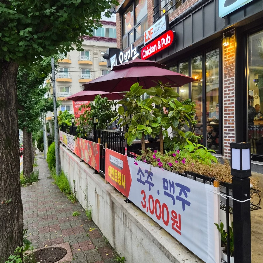 오븐마루치킨 강릉입암점 사진 6