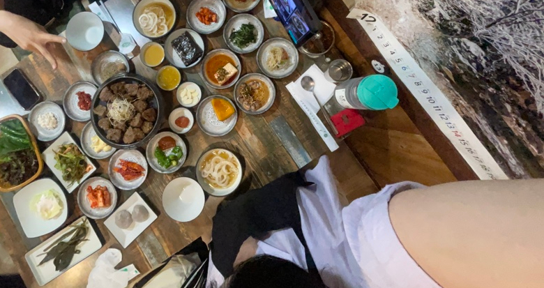 가연 사진 4