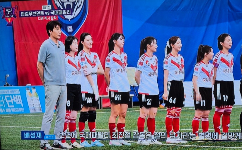 [골때녀 225회] 탑걸 5:1 대승으로 4강 진출! 이유정 x 강보람 x 이승연 환상 원투패스 폭발 (ft. ....