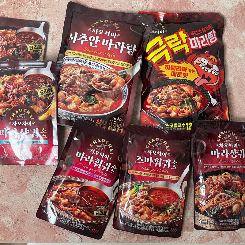 마라샹궈 만들기 ::냉털요리 추천::차오차이 마라샹궈 소스