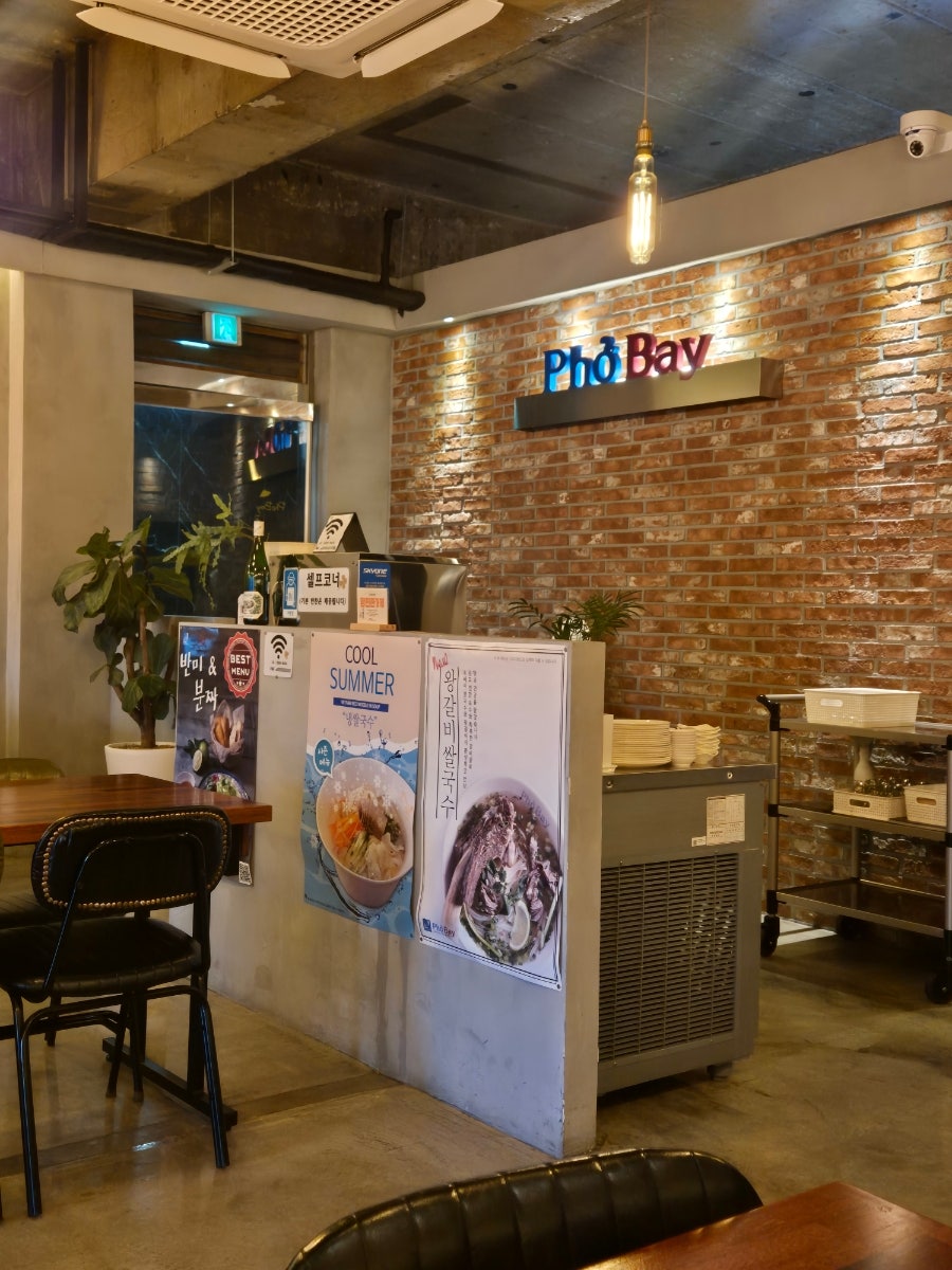 포베이 서귀포서홍점 사진 3