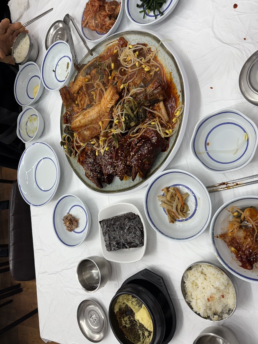 내가찜한코다리찜 사진 3