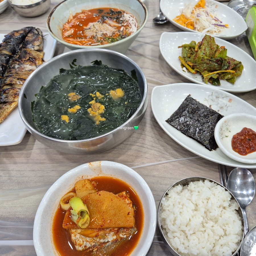 삼다온 사진 1