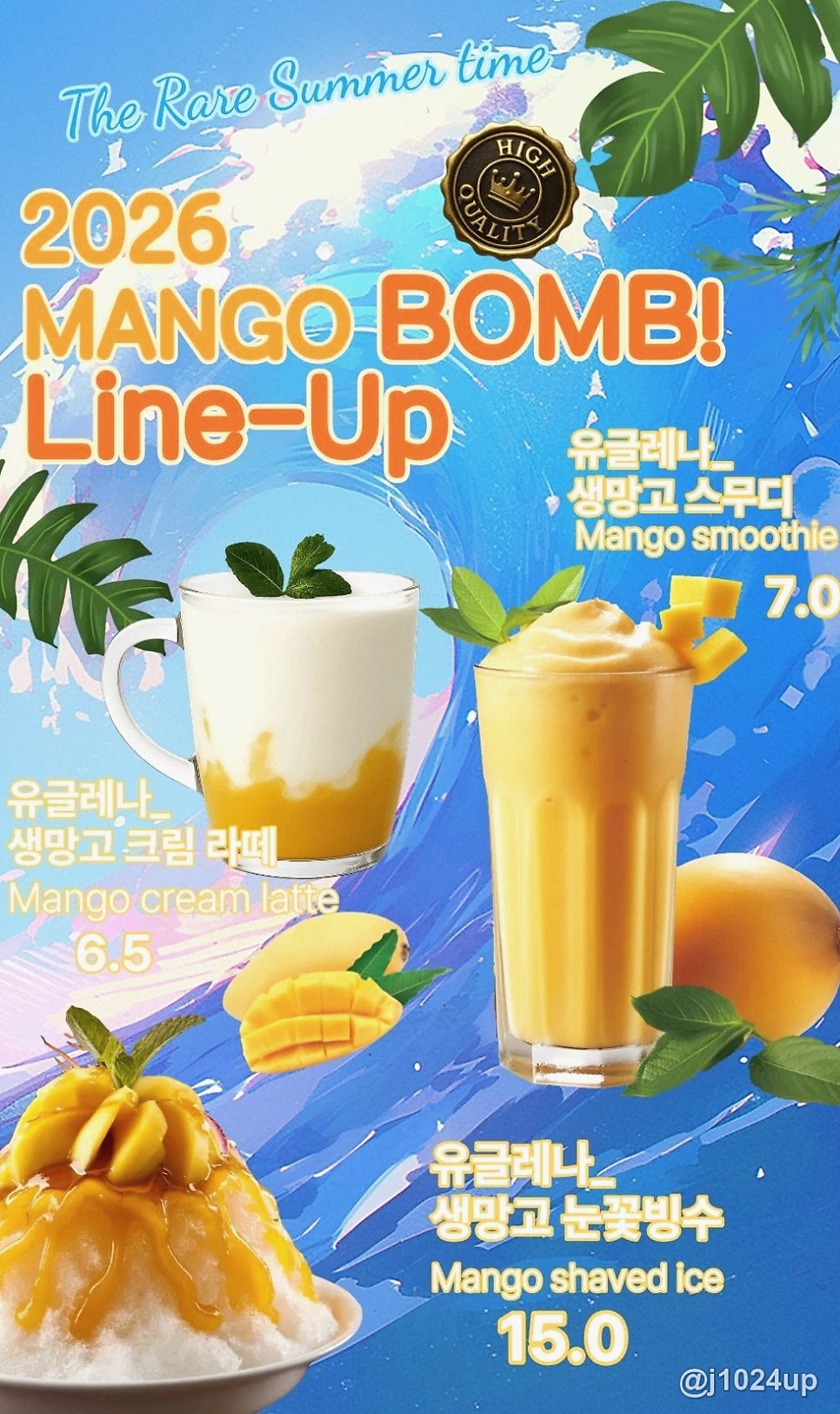 보난자 사진 2