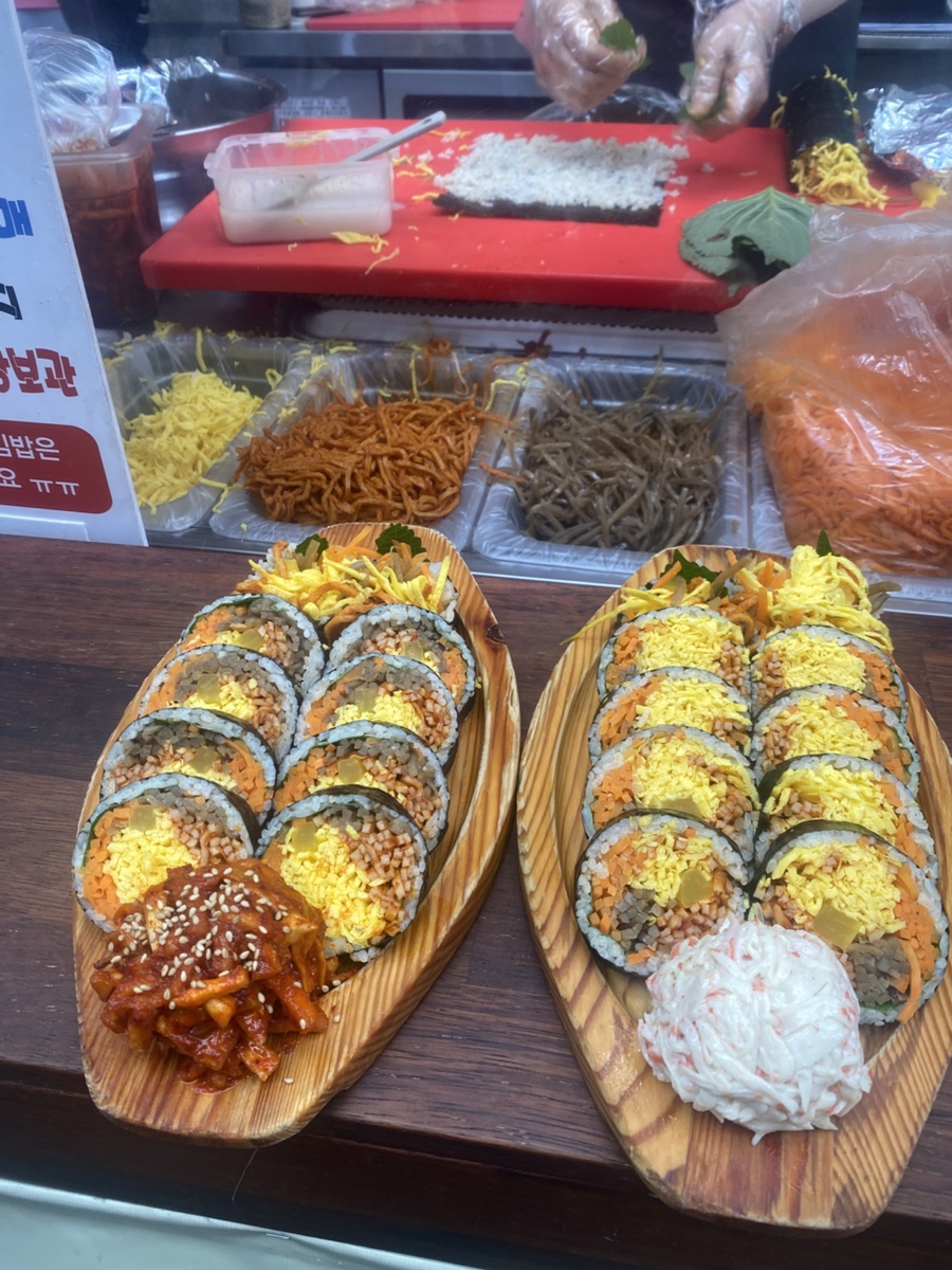 몽디김밥 사진 2