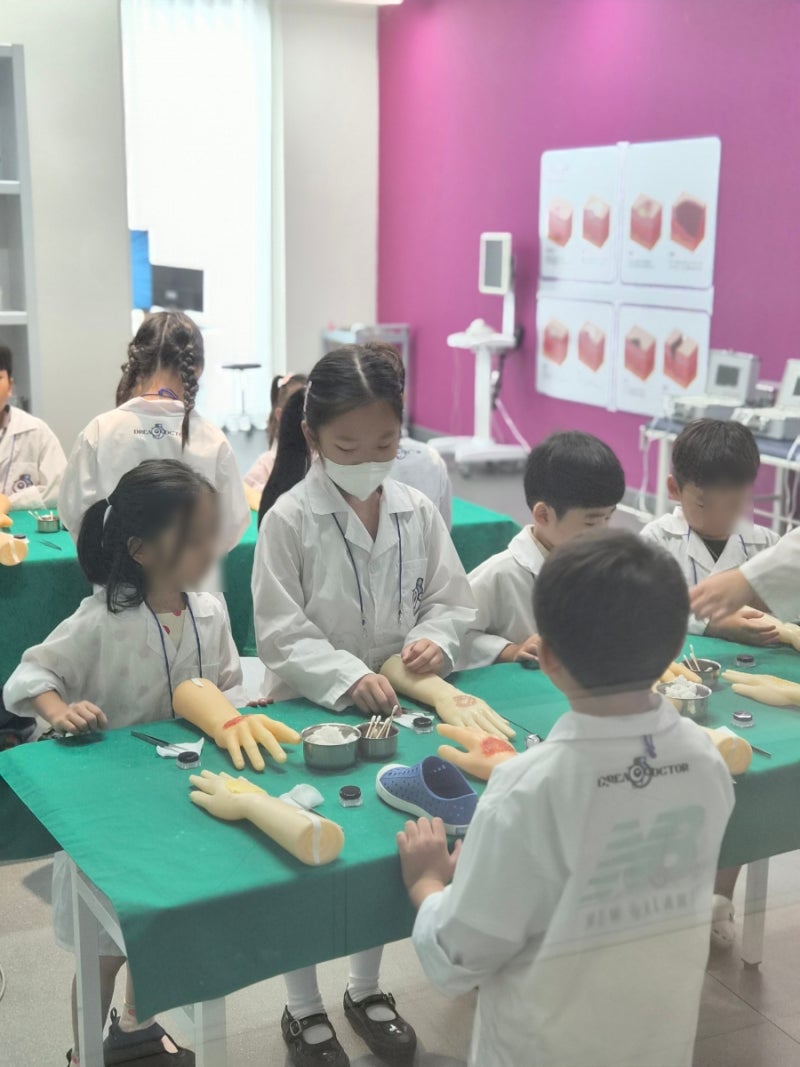대구 아이와 가볼만한곳 실내체험 드림닥터 대구점