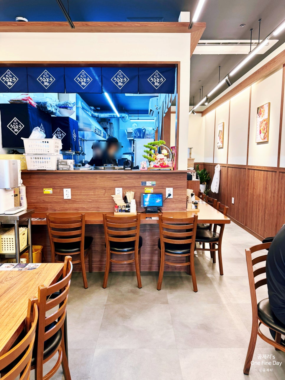 큐슈울트라아멘 부산명지점 사진 5