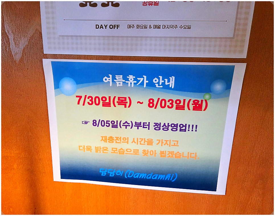 담담히 사진 4