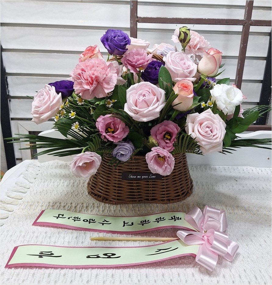 가람꽃화원 사진 2