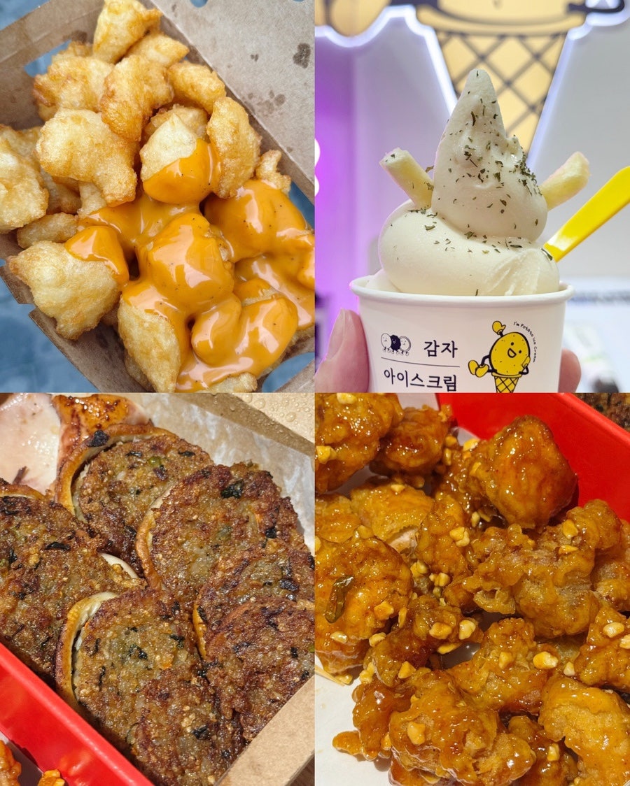 중앙닭강정 사진 1