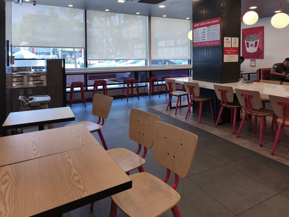 KFC 대구평리점 사진 5