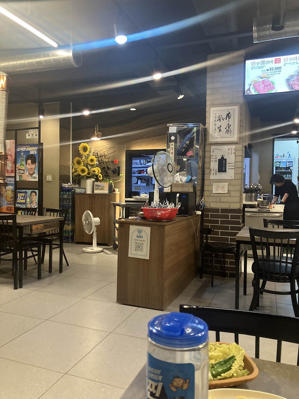서울갈비 사진 4