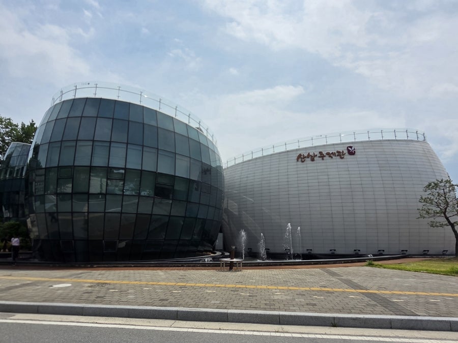 산양삼산업화단지 산삼주제관 사진 3