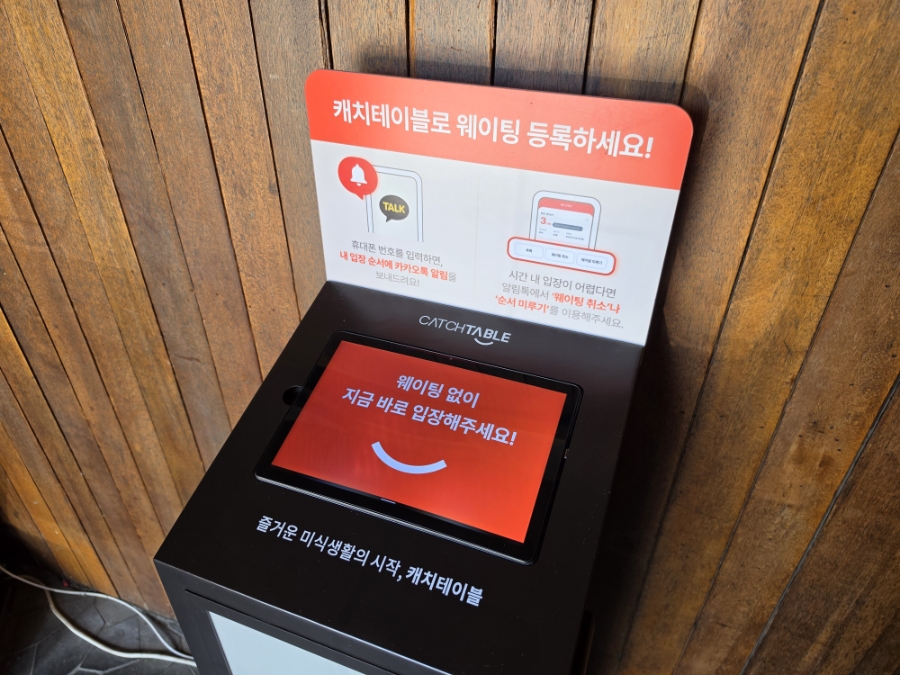 이중생업 사진 4