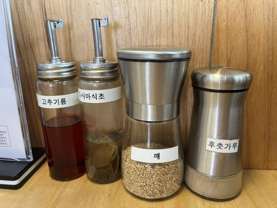 코하루 사진 6