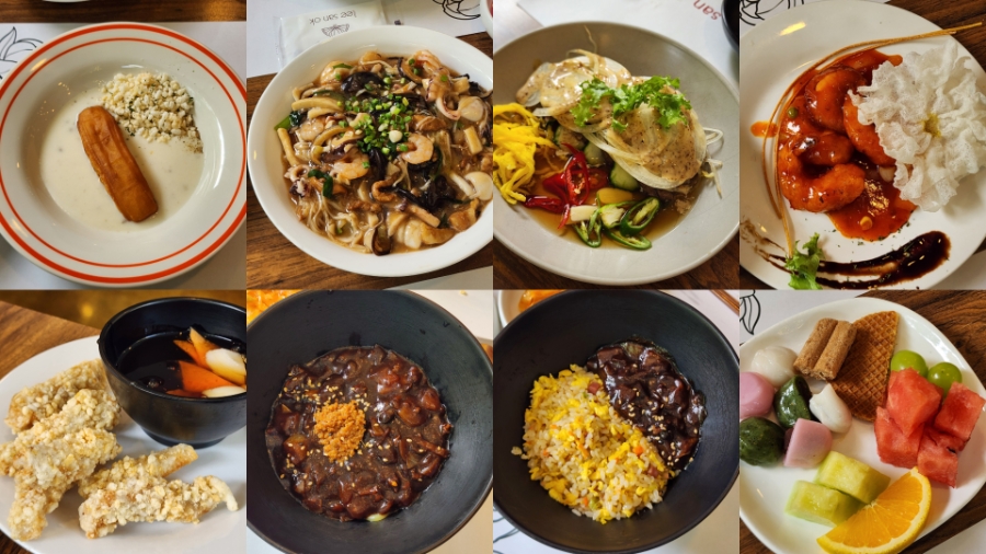 리산옥 사진 2