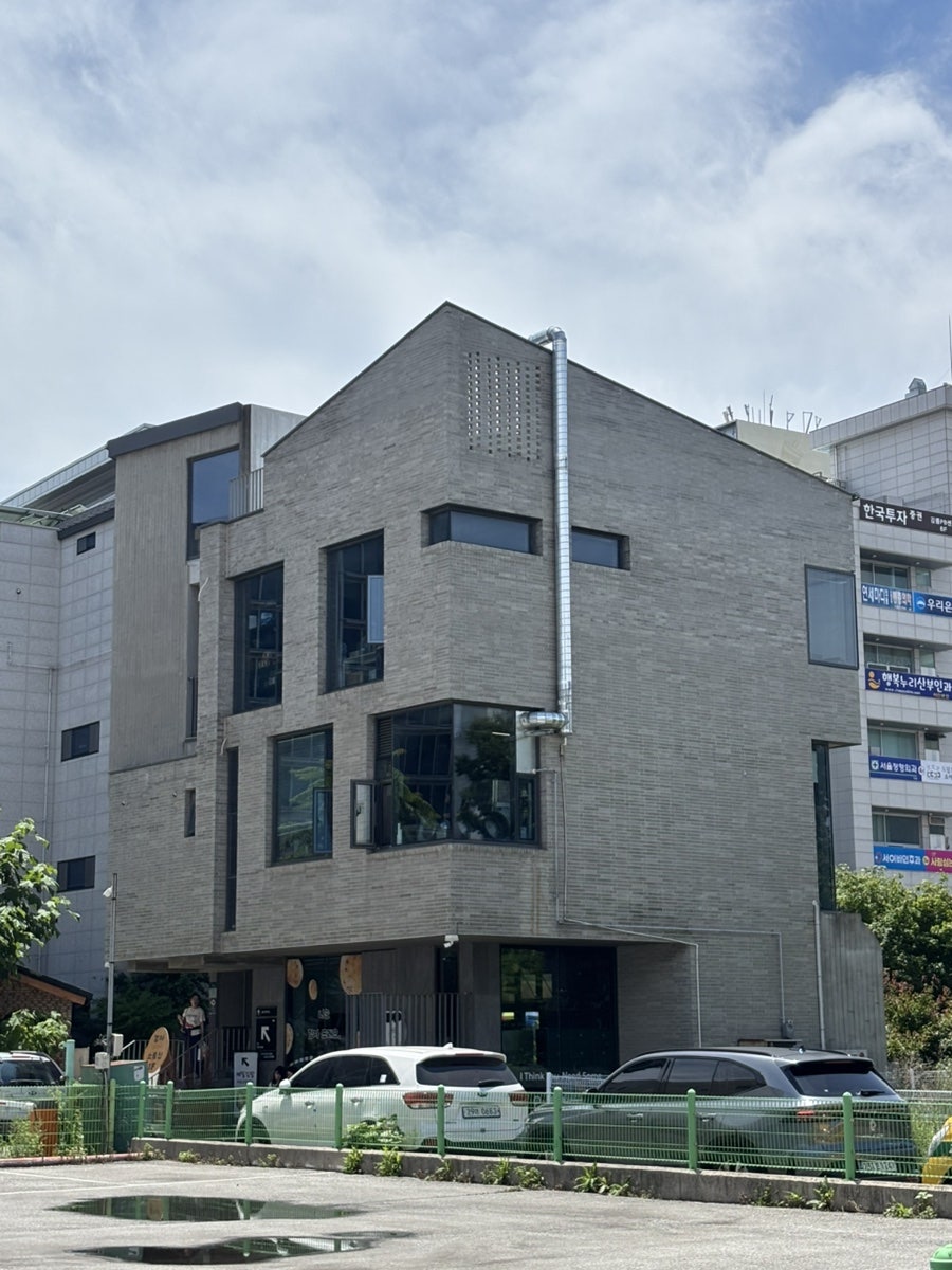 감자유원지 사진 1