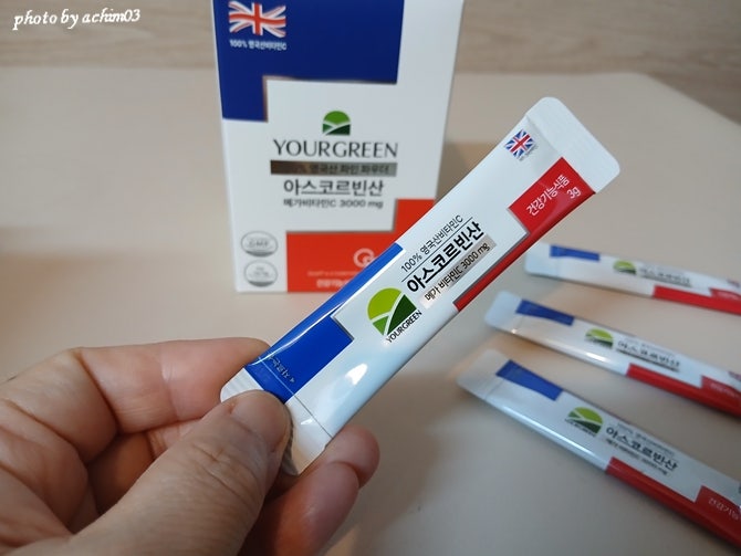 비타민C3000추천 영국산 비타민c 유어그린 아스코르빈산 3000