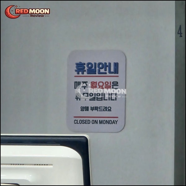 청샘골 사진 3
