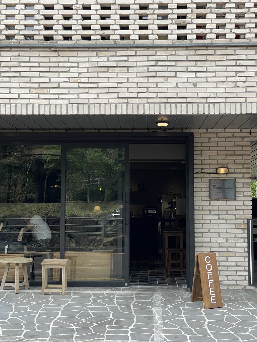 행스위트 사진 3