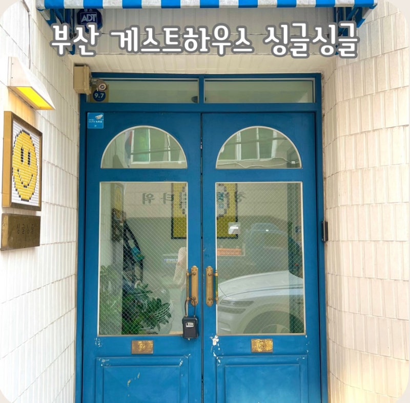 Singlesingle Guesthouse: Affordable Single Accommodation Near Busan Station