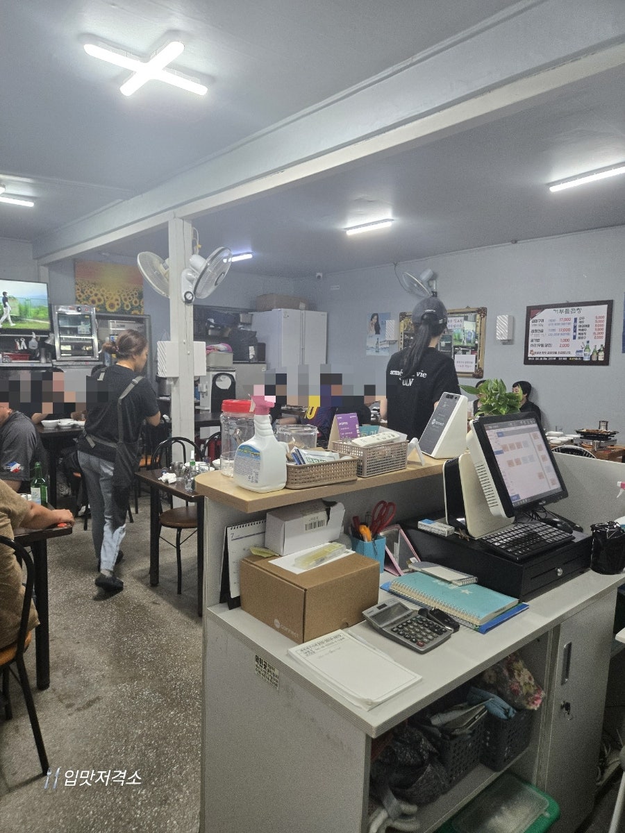 Wonjogeobudolgopchang photo 2