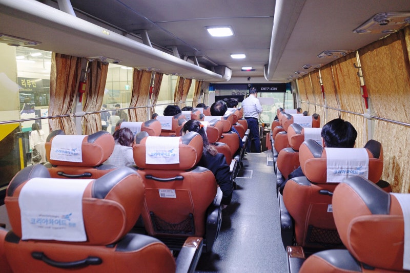 대구에서 김해공항 가는 법 동대구 리무진 버스 예약 탑승 후기