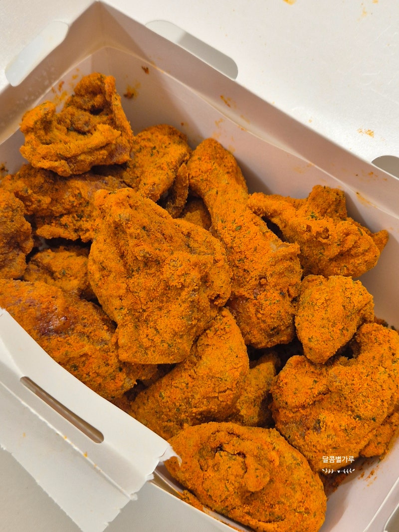 BHC 치킨 핫뿌링클 HOT한 맵기 후기