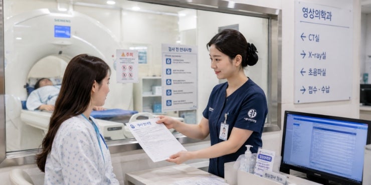 입원은 안 했는데 수술보험금을 받았습니다. 보험사가 인정한 '통원수술'의 기준은 무엇일까....