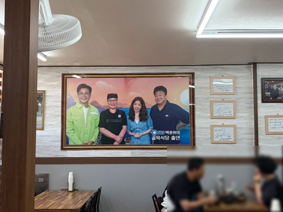 국수이야기 사진 2