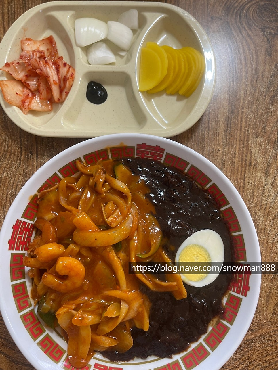 코지테마펜션 사진 4