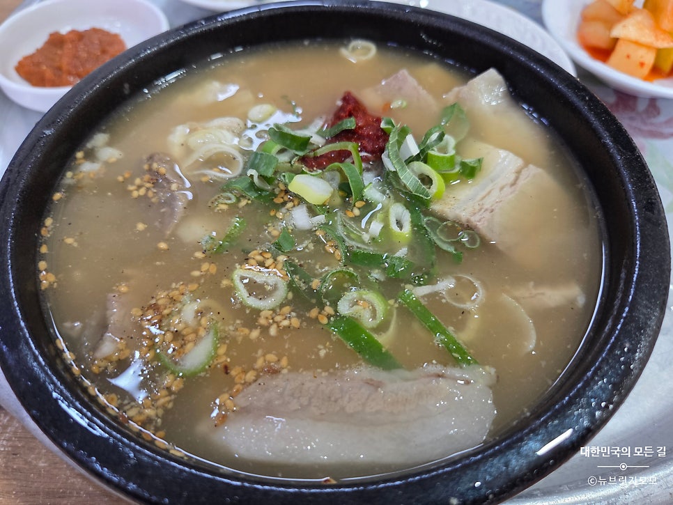 부산할매돼지국밥 사진 6
