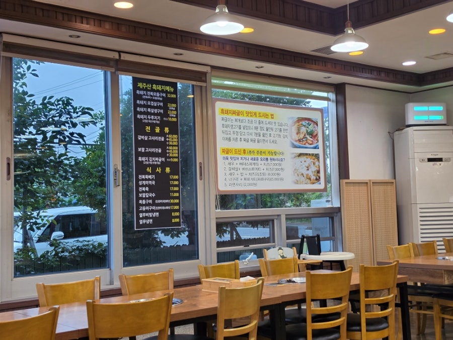 풍향가든 사진 4