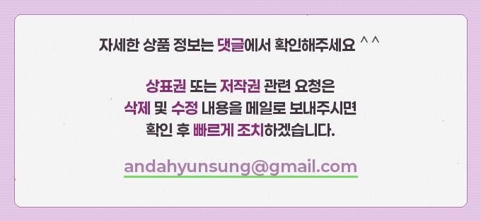드라마황토펜션 사진 3