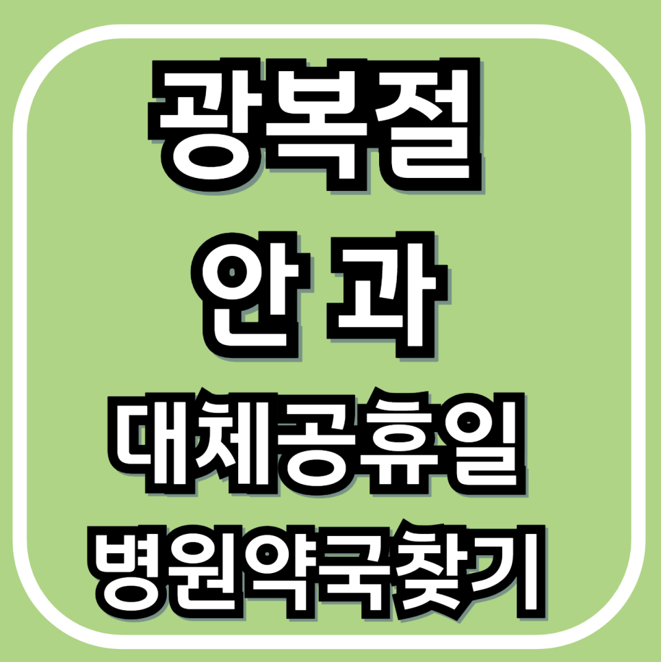 오늘 사진 1
