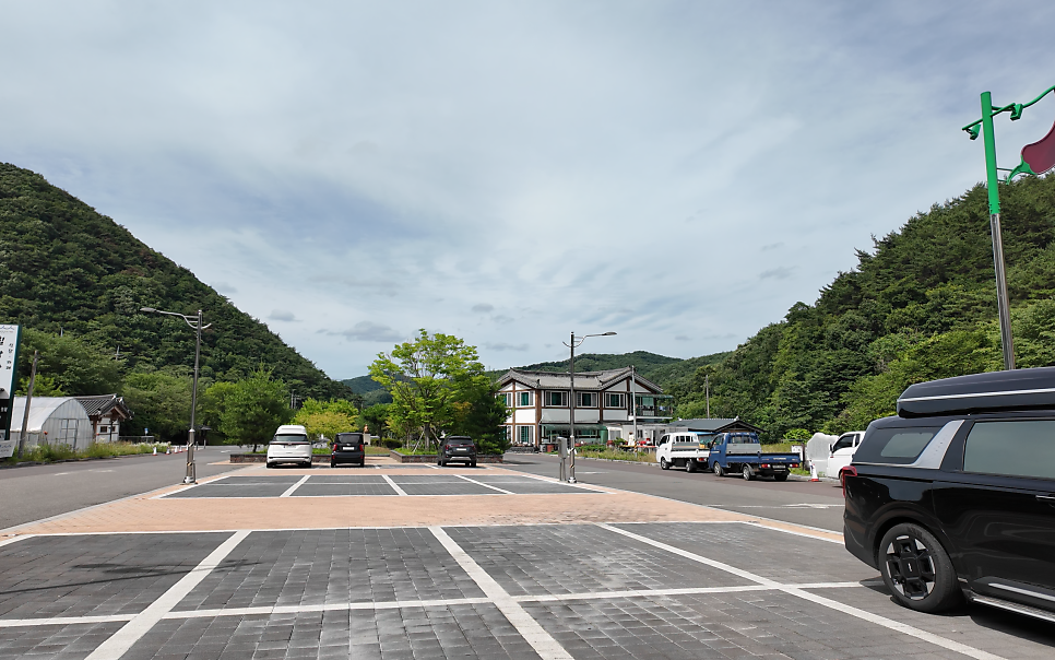 칠갑산골 사진 2