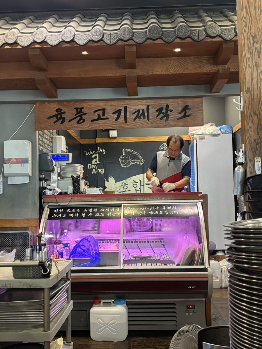 육풍 옥계점 사진 5