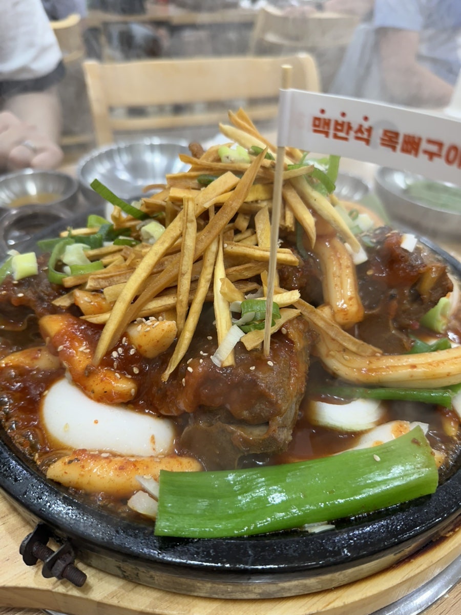 맛나감자탕 목포 남악점 사진 3