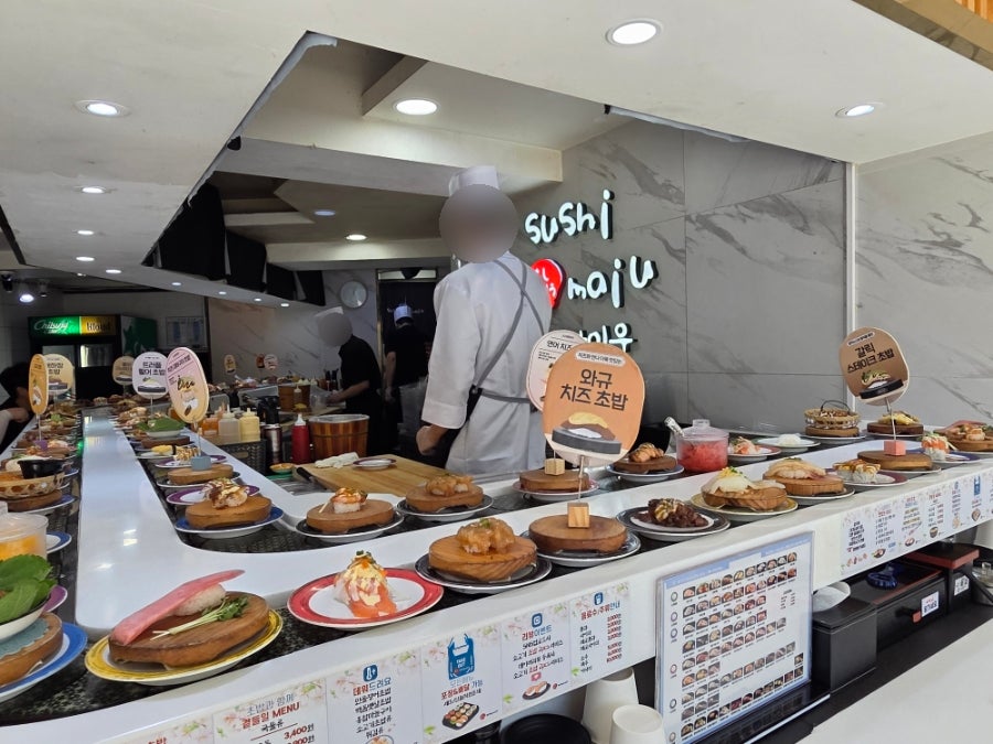 스시마이우 부산대점 사진 4