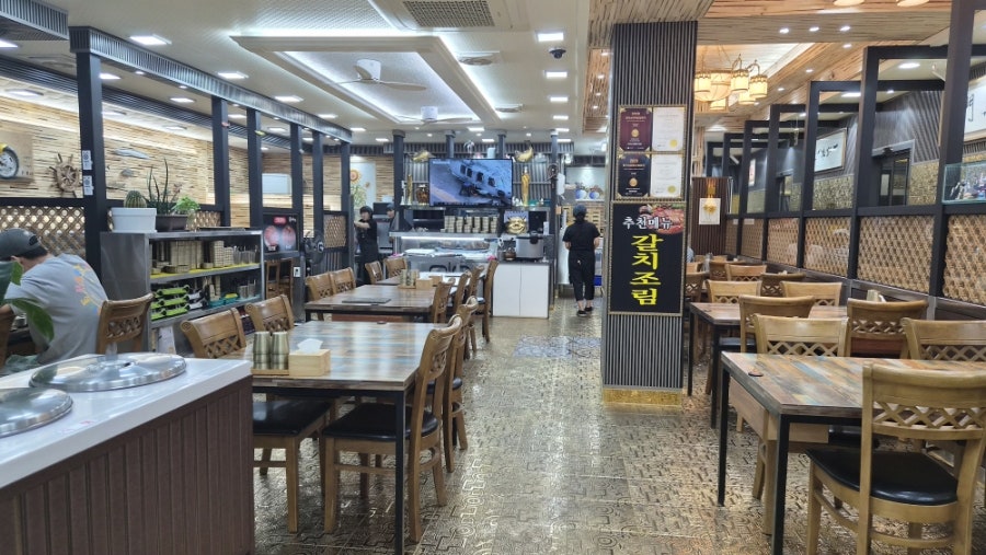 이진수어물전 본점 사진 6