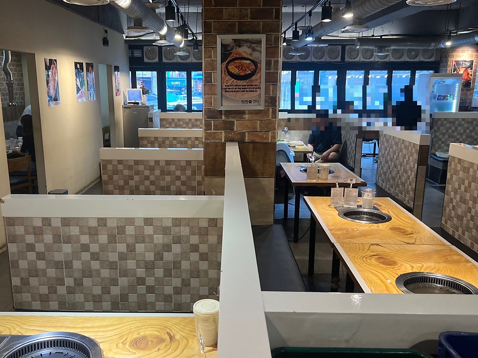 맛찬들왕소금구이 울산무거점 사진 6