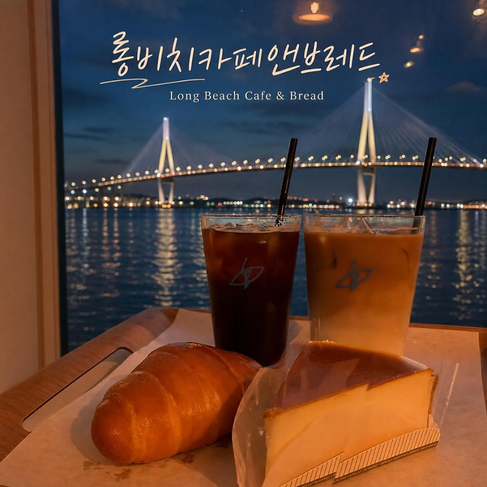 커피한잔 사진 1