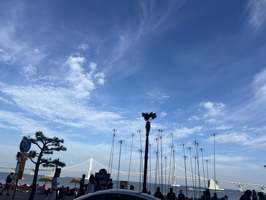 언양불고기 부산집 사진 1