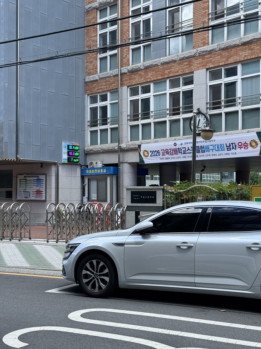 욱동 사진 6
