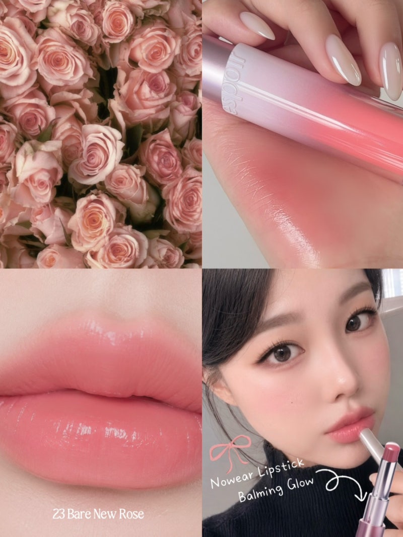 멀멀로즈컬러는 여기예요.. 에스쁘아 노웨어 립스틱 바밍글로우 I 칠링 뉴로즈 전색상 발색