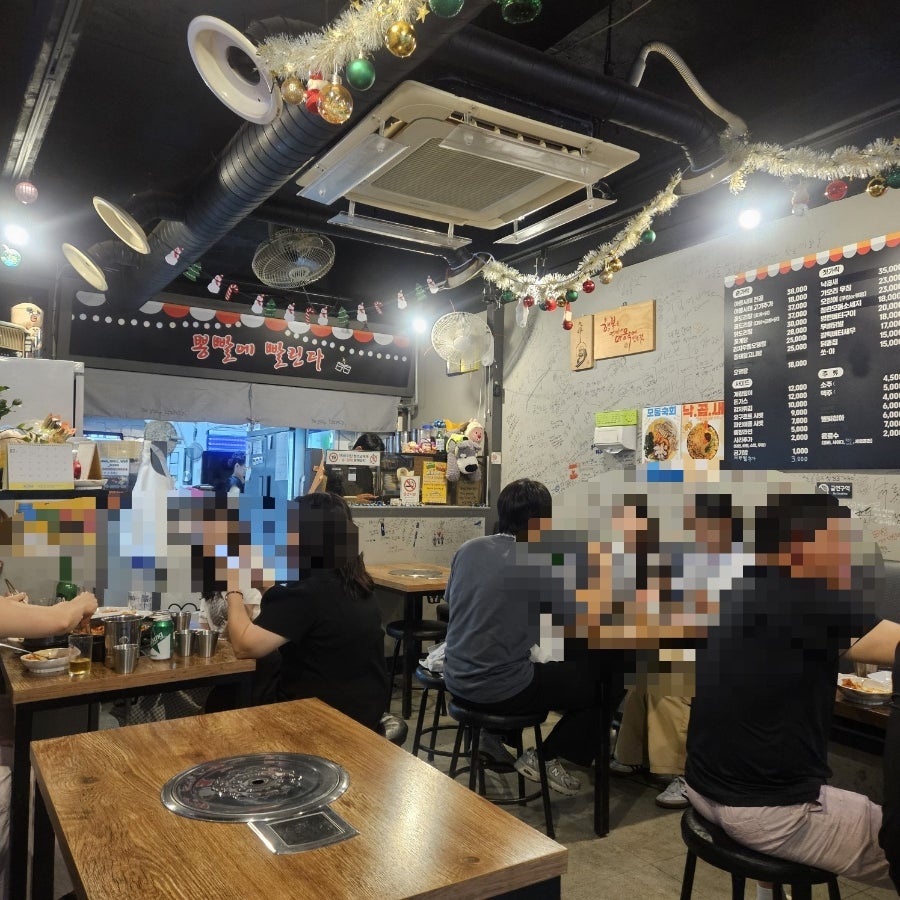 뽕빨날라리포차 사진 2
