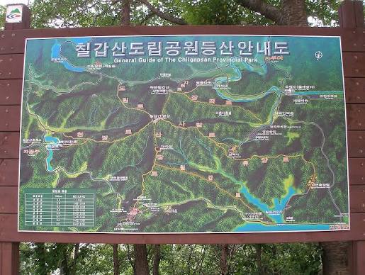 고운식물원 사진 5