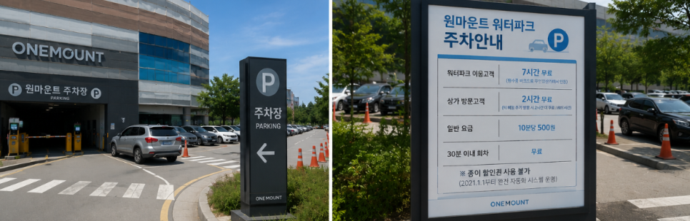 후 사진 4