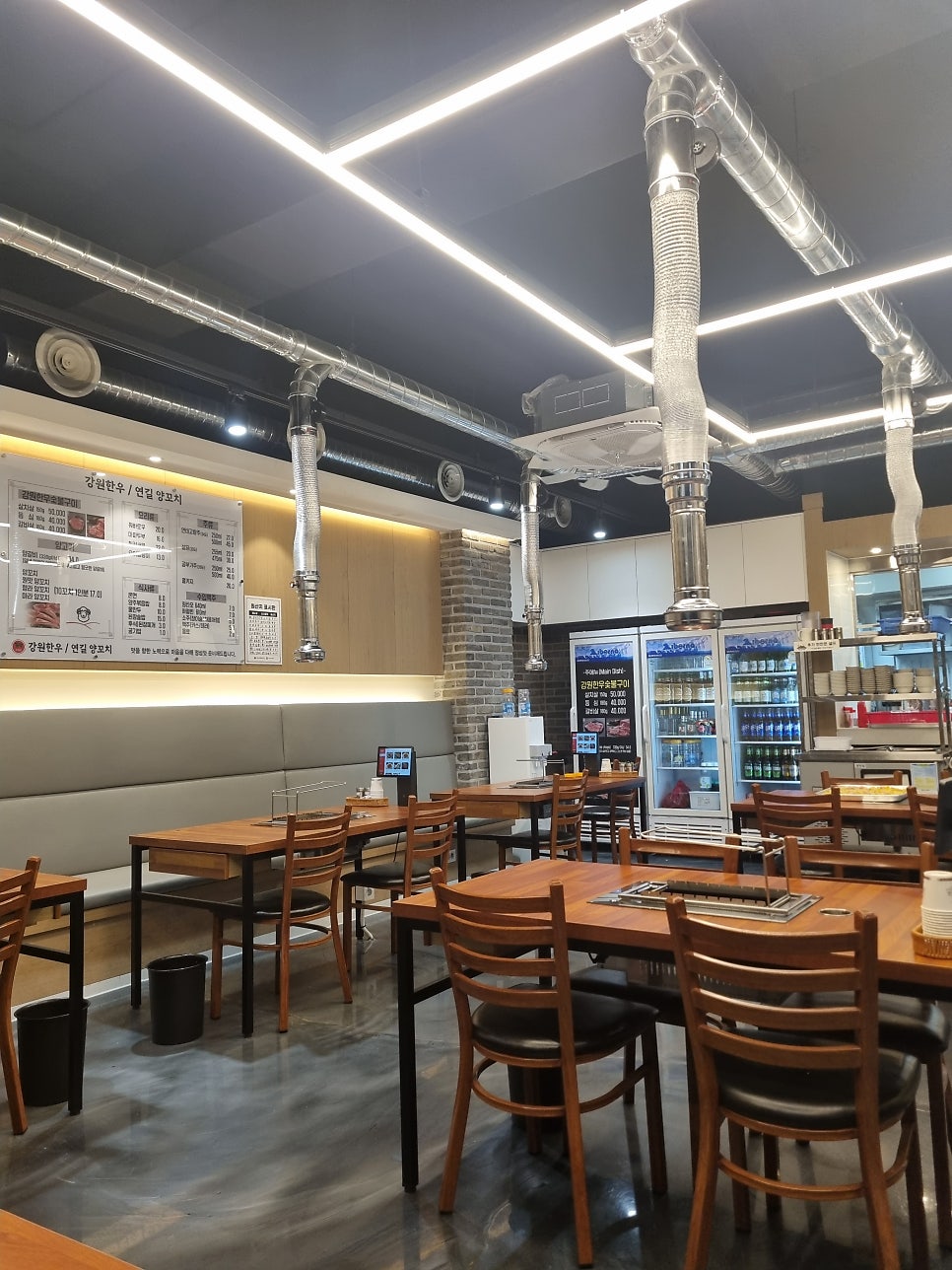 강원한우숯불구이 사진 1