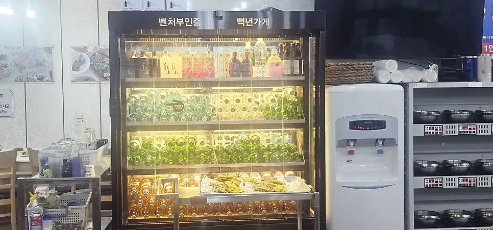 비원쏘가리 사진 3